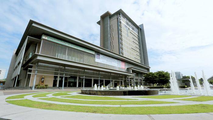 Chulabhorn Graduate Institute Scholarship 1
